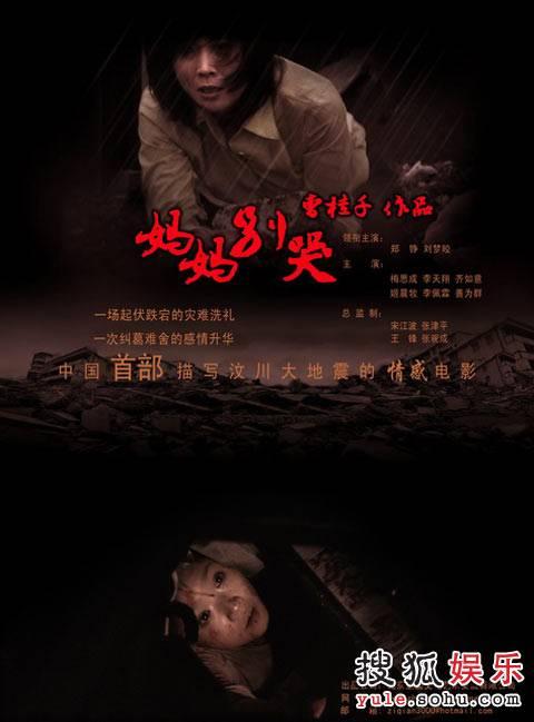 江西高中毕业证编号是多少位数字