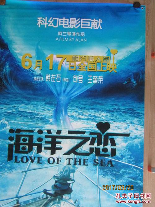 哪里能办理台湾真理大学文凭毕业证